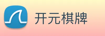 开元棋牌 logo